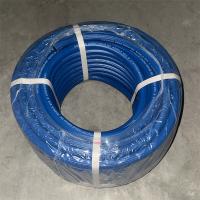 悦龙氧气管型号