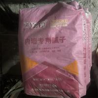 内墙腻子粉15kg