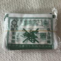 达豪强力粘蝇胶中号