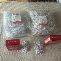 顺达塑料钢钉电线卡 红盒 扁 8#10#