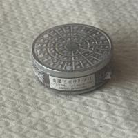 金属过滤件P-A-1