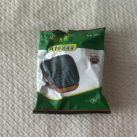 保为康A1型滤毒盒3903