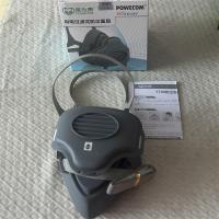 保为康自吸过滤式防尘面具3700