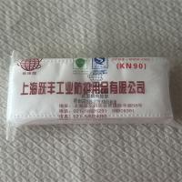 地球牌3200-1滤棉（KN90