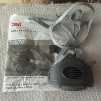 3M单滤盒半面罩呼吸器 中/大号 3270