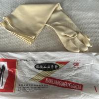 威蝶橡胶工业手套