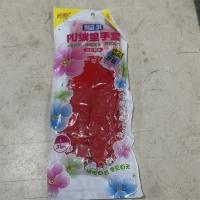 PU绒里手套969-31 L码31cm