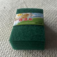腾达百洁布