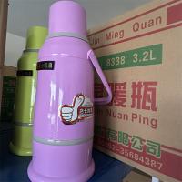金鸣泉暖瓶8338 3.2L
