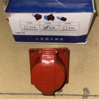 工业插头插座314