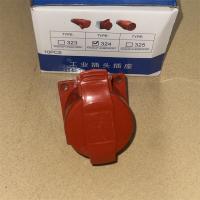 工业插头插座324