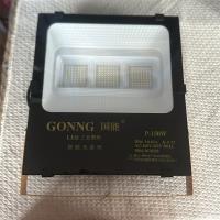 国能LED工业照明防眩光系列150W