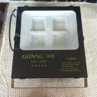 国能LED工业照明防眩光系列200W