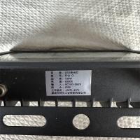 神火LED投光灯100W