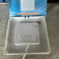 毓璟LED冷库专业灯20W