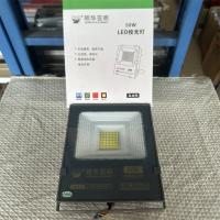 明华亚明LED四防投光灯50W