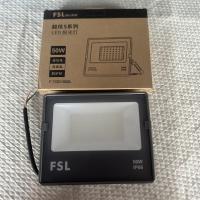 佛山照明LED超炫S系列LED投光灯50W