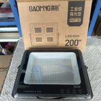 高铭工业级强光型LED投光灯IP67 200W