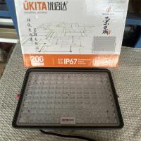 优启达LED投光灯IP67 200W