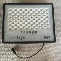 太阳能户外照明IP67