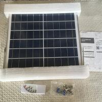 神火LED太阳能投光灯