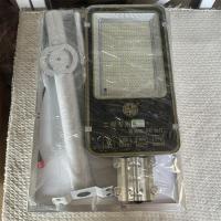 工程专用高品质LED路灯