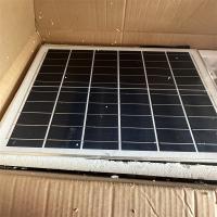 亚明照明LED全新太阳能路灯