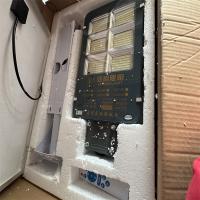 亚明照明LED全新太阳能路灯