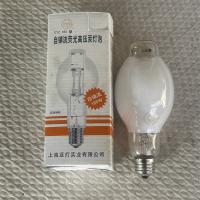 亚明照明自镇流荧光高压泵灯泡160W