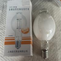 亚明照明自镇流荧光高压泵灯泡450W