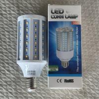 鑫金明玉米灯泡20W