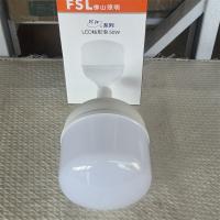 佛山照明汾江系列LED柱形泡50W