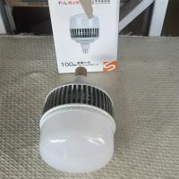佛山照明星耀二代LED大功率鳞片泡100W