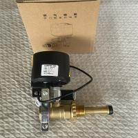 燃气钢瓶阀门智能控制器