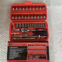 46件套24齿棘轮扳手汽修套装