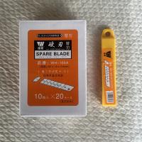 维豪硬刃替刃WH-105A