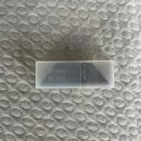 白色塑料盒替用刀片