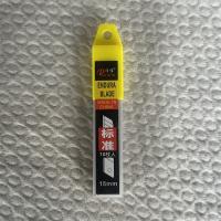 润佳替用刀片18mm