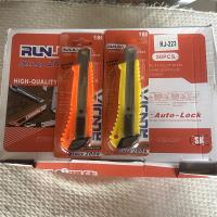 润佳RJ-223美工刀 橙色黄色