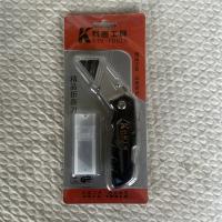科图精品折叠刀