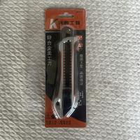 科图锌合金美工刀