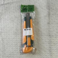 绿林93411美工刀