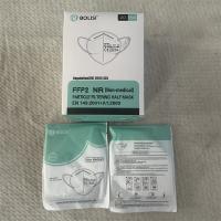 BOLISI进口防护口罩
