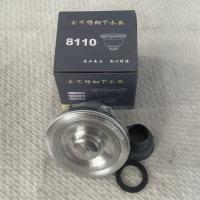 全不锈钢下水器8110