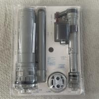 辉煌卫浴马桶水箱配件103