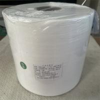 谋福大卷纸500张