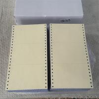 打印纸三联150-3c/3