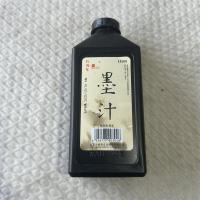 一枝笔墨汁H500 340克