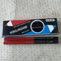 山城牌木工铅笔红黑色038