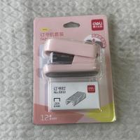 得力文具订书机套装